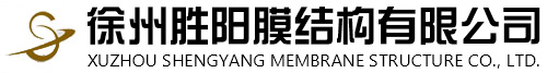 無(wú)錫六機(jī)機(jī)床有限公司